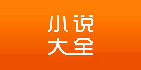 菲律宾大使馆银行(大使馆信息更新)